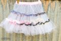 KC petticoat